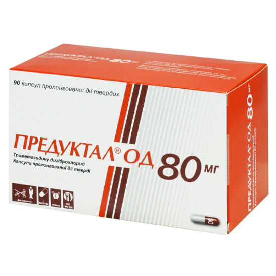 Предуктал ОД 80 МГ капсулы пролонгированного действия твердые 80 мг №90 (10Х9)